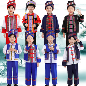 六一儿童少数民族服装苗族彝族服饰男童傣族葫芦丝表演舞蹈演出服