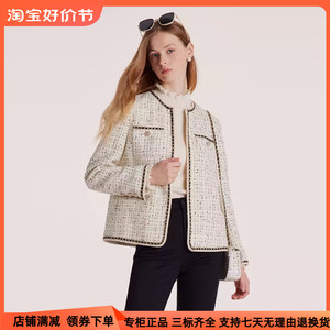 歌莉娅2023冬季新款高级感羊毛混纺小香风格子短外套女1BCR6E1X0