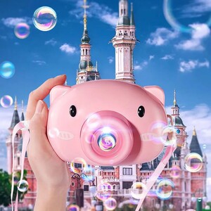 冲天泡泡机小粉猪泡泡机抖音全网红同款泡泡机男女朋友礼物