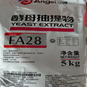 安琪酵母抽提物FA28纯品型增香增鲜去腥味烤鸭卤肉火锅10KG 包邮