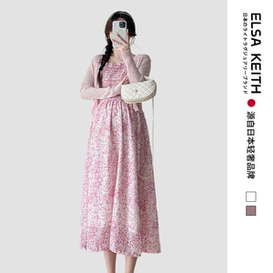 日本ELSA KEITH孕妇装夏季新款两穿吊带连衣裙防嗮针织开衫两件套