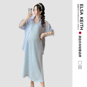日本ELSA KEITH孕妇装夏季新款宽松针织简约吊带裙防嗮衬衣两件套