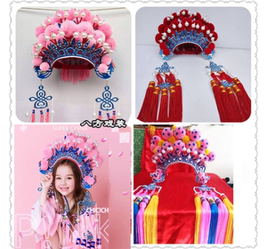 儿花旦摄影主题服装戏曲头饰帽子古装七星凤冠国潮写真绒球凤冠