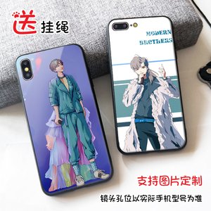 摩登兄弟刘宇宁同款手机壳适用iPhone11苹果XsMax卡通6/7/8plus套