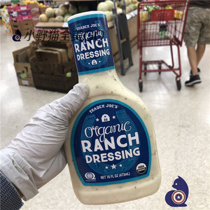 美国代购 trader joes 缺德舅 ranch dressing 沙拉酱沙司473ml