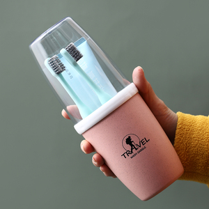 口中杯漱口刷牙情侣塑料简约出差旅行酒店卫生自带洗漱用品收纳杯