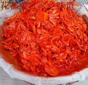 贵州特产毕节 黔西麻辣脆500g 真空包装 脆香可口1斤装