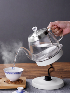 苏泊尔适用家用电热水壶玻璃烧水壶煮茶壶长嘴泡茶壶自动断电快速