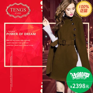 tengs/滕氏专柜正品女装双面呢外套斗篷型披肩时尚气质羊绒大衣