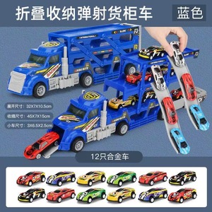 儿童大号三层货柜运输车可弹射变形折叠合金小汽车男孩耐摔玩具车