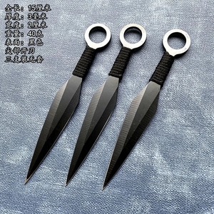 飞刀子飞镖暗器手里剑户外练习道具求生飞针野外旋飞忍者专业训练