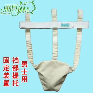 缅铃