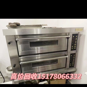 上海乐信万能蒸烤箱回收西餐厅厨房旧设备回收金城冰箱展示柜回收