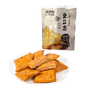 来伊份鱼豆腐500g 原味烧烤味来一份豆腐干零食小包装下午茶小吃