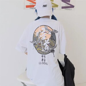 夏装潮牌中国李宁纽约时装悟道仙鹤印花男女情侣纯棉圆领短袖t恤