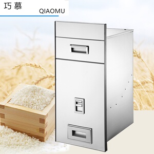 【米柜厨房自动】米柜厨房自动品牌,价格 - 阿里巴巴