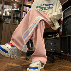 粉色裤子男女春秋美式高街彩色条纹休闲裤宽松直筒卫裤篮球运动裤