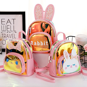新款儿童背包休闲小学生可爱双肩包卡通兔子舞蹈包女童幼儿园书包