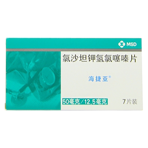 海捷亚 海捷亚 氯沙坦钾氢氯噻嗪片 7片/盒