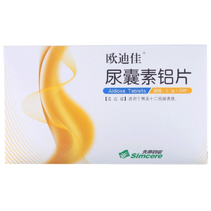 欧迪佳尿囊素铝片