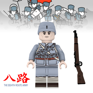 八路军积木 兼容乐高军事系列人仔小颗粒新四军 二战红军拼装玩具