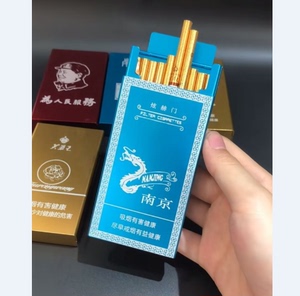 炫赫门烟盒20支装个性壳创意合自动弹香潮抖音男子女士细支煊赫门