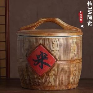 景德镇陶瓷米缸米桶