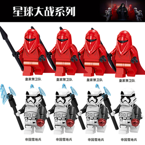 乐高星球大战雪地兵