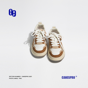 001人付款淘宝canespro原创小众2021秋冬新款ins潮女原