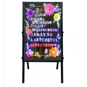 手写招牌广告板黑板充电木质门面美甲店高亮度框架快餐手写板写字