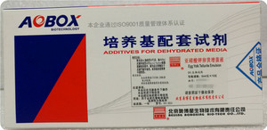 亚碲酸钾卵黄增菌液 BR5ml*10支/盒 生物试剂 北京奥博星