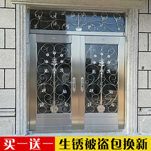 不锈钢玻璃防盗门