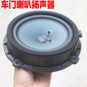 适配北京现代名图菲斯塔起亚k2智跑汽车音响喇叭扬声器原装配件