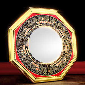 五行八卦福八挂镜子大门八卦镜子大门风水八卦镜太极八卦镜纯铜