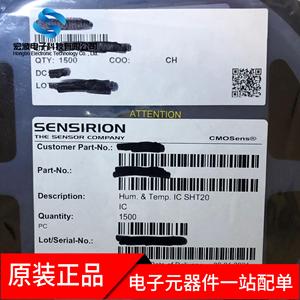 原装现货 SHT20 SHT20D 贴片DFN-6 SHT30 SHT35 温湿度传感器芯片