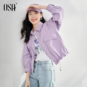 OSA欧莎工装风紫色夹克外套女初秋装2023年新款宽松显瘦短款上衣