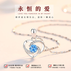 999纯银bestwishes项链女2021年新款ins百搭饰品网红爆款不掉色潮