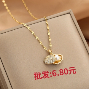 珍珠贝壳（可开合）铜底微镶镀18k金不褪色吊坠个性甜美仙女项链