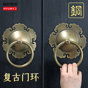 仿古大门中式铜门环拉手复古老式门铜把手民宿木门装饰铜把手配件