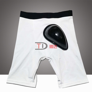 正品 运动护裆跆拳道散打泰拳摔跤拳击防撞内裤男足球守门员防踢