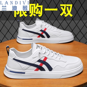 男鞋夏季红青蜓潮流休闲百搭板鞋防滑运动小白男士薄款阿甘潮蜒挺