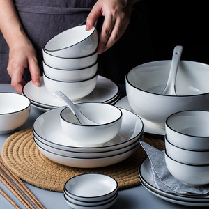 家用陶瓷盘子菜盘欧式创意黑线餐具碟子西餐盘汤盘碗 鱼盘吃饭碗