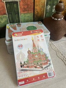 俄罗斯城堡建筑瓦西里大教堂diy拼图立体模型硬纸哈尔滨旅游纪念