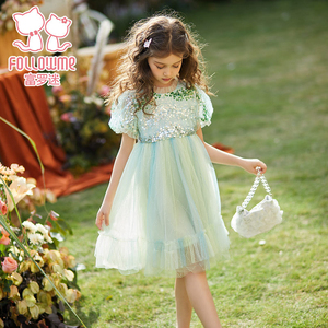 富罗迷女童连衣裙儿童装夏季新款洋气亮片网纱裙时髦公主裙