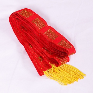 结婚用品红腰带婚庆新娘嫁妆金丝喜字红带绑被子带子孙带红绳子