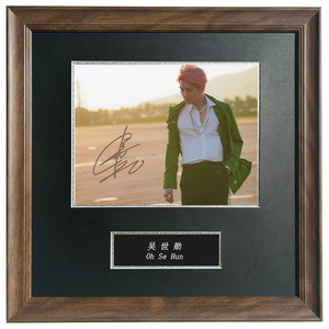 吴世勋签名照亲笔复刻周边同款生日礼物送女生写真专辑定制相框