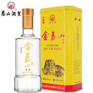 金泰山白酒36度升级版珍品金泰山铁盒包装500mlx1浓香型泰山白酒