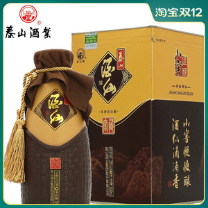 泰山酒仙窖藏小窖佳酿39度500ml浓香型白酒纯粮食酒泰山白酒