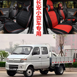【五菱单排小货车】五菱单排小货车品牌,价格