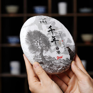 云雅香传家系列 2022年千年白茶 113颗千年单株合集云南古树白茶